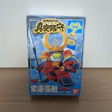 반다이 VF-1A 이에야스 텐 프라모델