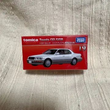 토미카 프리미엄 도요타 셀시오 토미카 프리미엄 출시 기념 사양