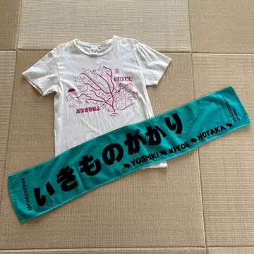 이키모노가카리 T셔츠와 타월 세트