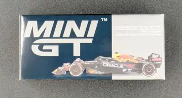 MINI GT Oracle Red Bull Racing RB18 #1