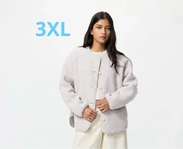 [ 새상품 미개봉 ] 보아 플리스 릴랙스 가디건 라이트 그레이 3XL