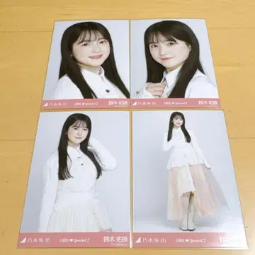 노기자카46 신참자 브로마이드 6기생Special 스즈키 유나 4종