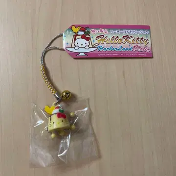 지역 한정 키티 고베 한정 하버랜드 버전