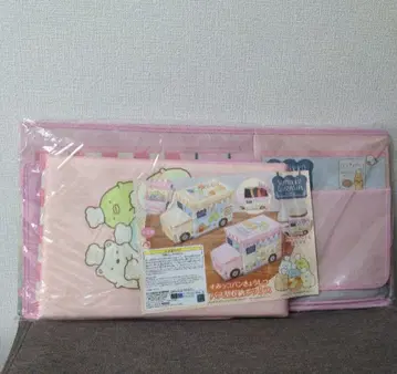 스미코구라시 스미코빵 교실 버스형 수납 박스