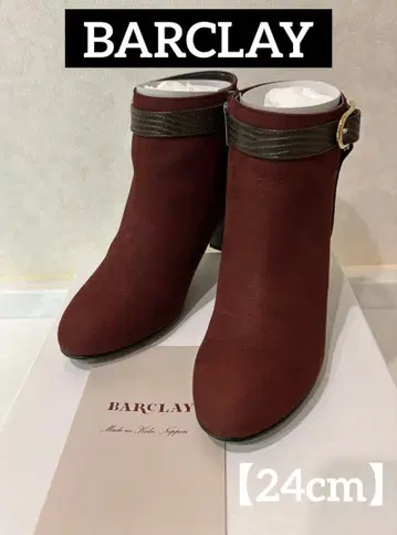 새상품급 BARCLAY 버클리 가죽 부츠 24