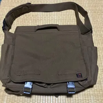 Rothco 메신저 백 컨실드 캐리