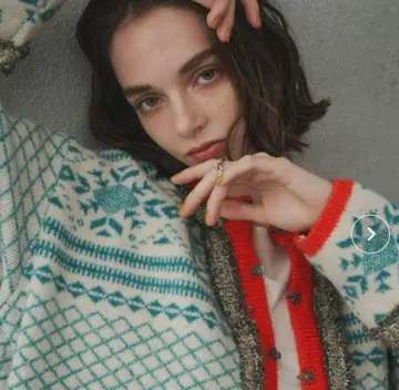 Unitage 티롤리안 가디건