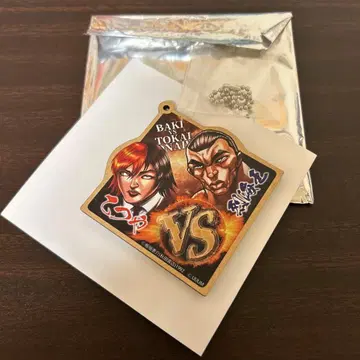 도카이 온에어 바키전 우드 키링