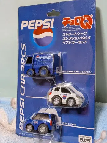 스트릿 씬 컬렉션 4 PEPSI 펩시카, 쵸로Q