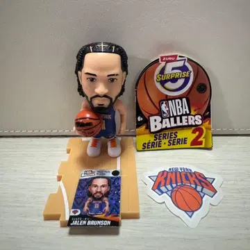 NBA Ballers Series 2 Jalen Brunson 피규어
