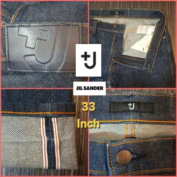 유니클로 +j 질 샌더 셀비지 데님 청바지 33Inch