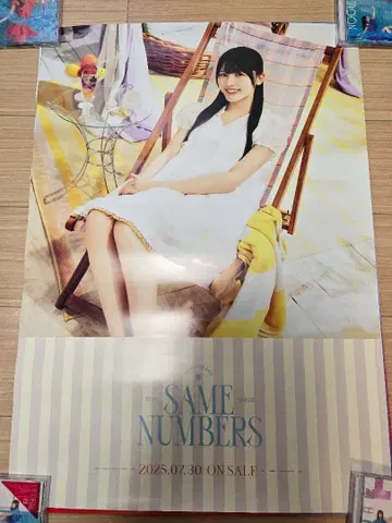 노기자카46 오고시 히나노 39th 싱글 포스터 Same numbers