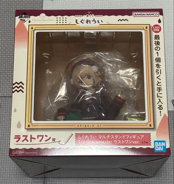 제일복권 시구레 우이 라스트 원상 피규어