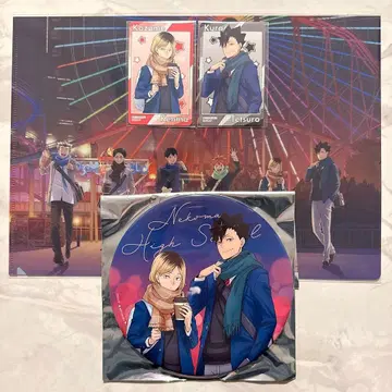 코스모 월드 하이큐 클리어 파일 빅 배지 카드 쿠로오 코즈메