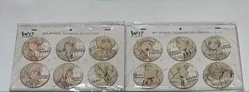 진격의 거인 WIT STUDIO 캔뱃지 컬렉션