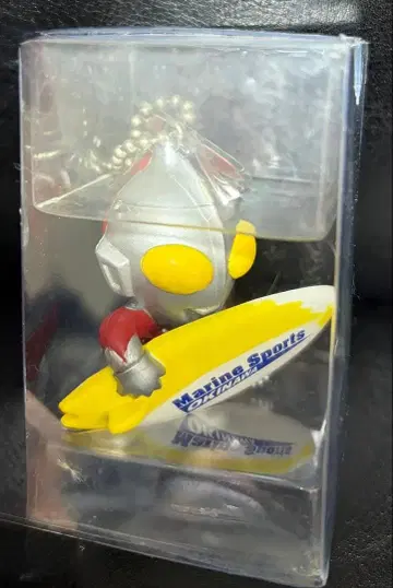 울트라맨 서핑보드 키링