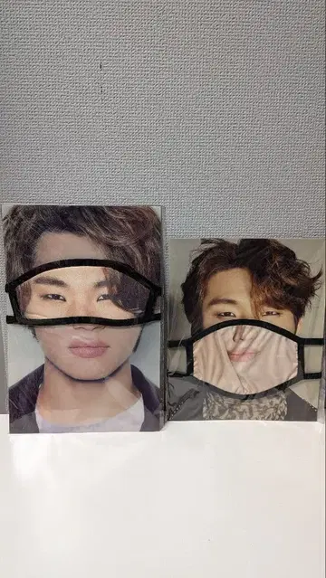 BIGBANG D-LITE 마스크 안대