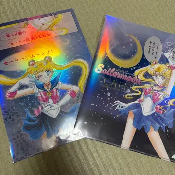 세일러문 세일러문 카페 오로라 클리어 파일