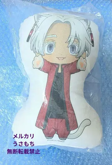 도쿄 리벤저스 쿠로카와 이자나 쿠션 늘어나는 고양이