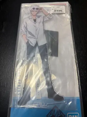 주술회전 제일복권 E상 고죠 아크릴 스탠드