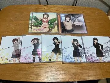 아마가미 CD 7종 세트