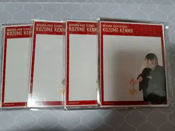 하이큐!! 가을 축제 트레이딩 아크릴 카드 코즈메 켄마 4점