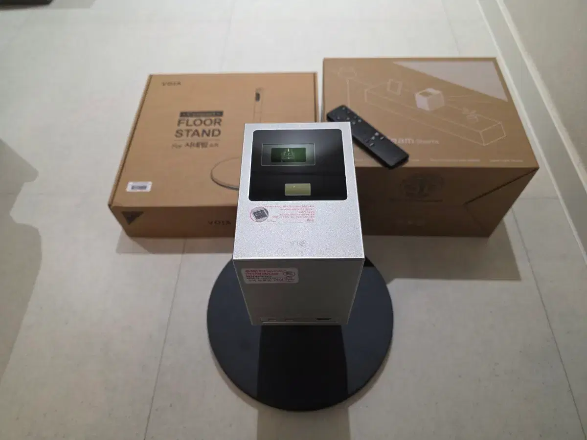 LG Screen Beam Shorts + VOIA Floor Stand