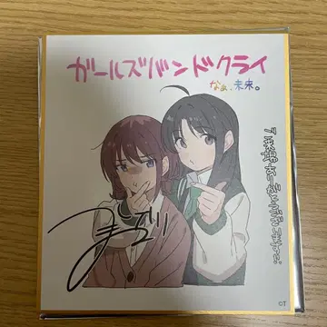 걸즈밴드클라이 극장판 총집편 입장 혜택