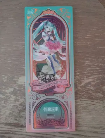 하츠네 미쿠 아크릴 스탠드