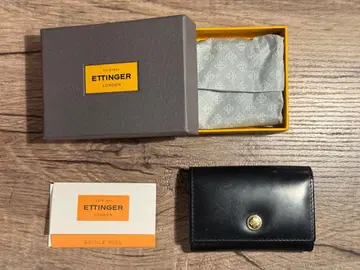 Ettinger 블랙 코인 케이스