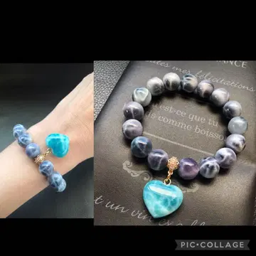 퍼플 라리마, 하트 디자인 16.2cm