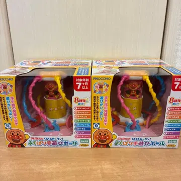 호빵맨 빙글빙글 카탄! 욕심쟁이 손놀이 공 2개 세트