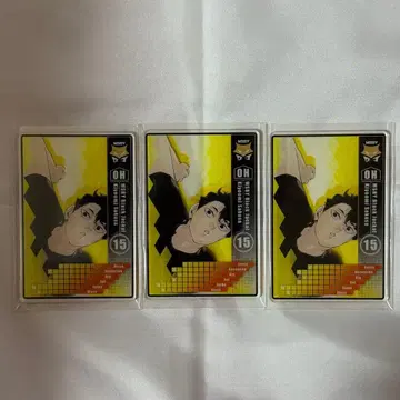 하이큐!! 스탯 카드 컬렉션 사쿠사 키요오미