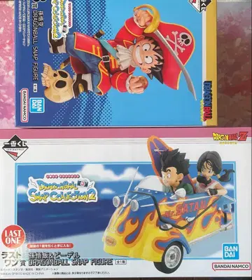 1번 복권 라스트 원상 손오반&비델