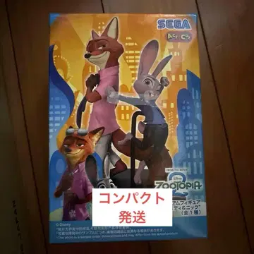 주토피아2 피규어