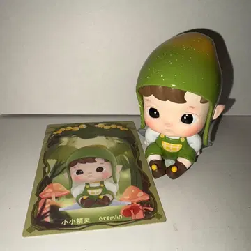 HACIPUPU Adventures In The Woods