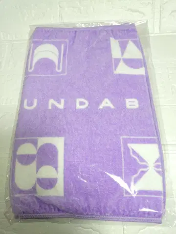 키타니 타츠야 ROUND ABOUT 투어 타월