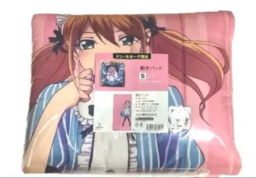 여신 카페테라스 돈키호테 한정판 깔개 월도 유성 싱글 사이즈