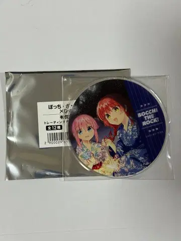 봇치 더 록! 그라테 아크릴 코스터 애니메이트