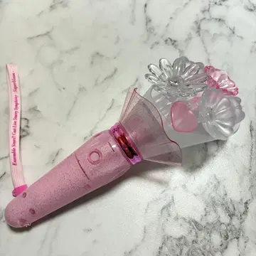 스타포니 응원봉 부케