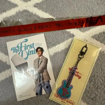 창민 솔로 콘서트 러버 키링 ZONE 은테