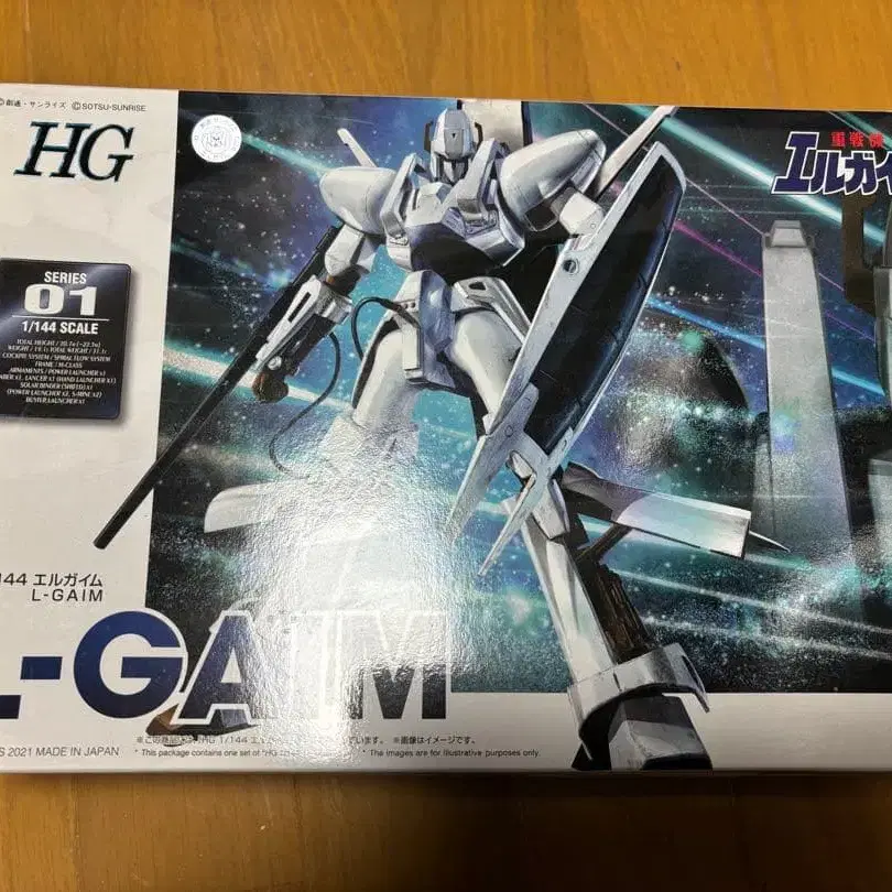 1번째 상품 이미지