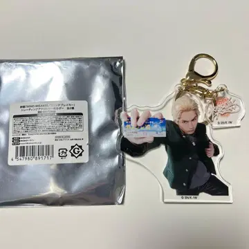 영화 윈드 브레이커 아크릴 키링 히이라기 토마 (나카자와 모토키)