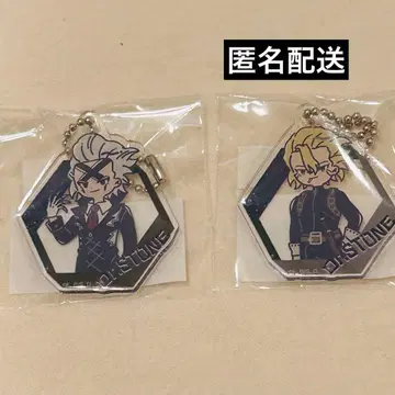 Dr.stone 레토팝 아크릴 키링 Dr.제노 스탠리