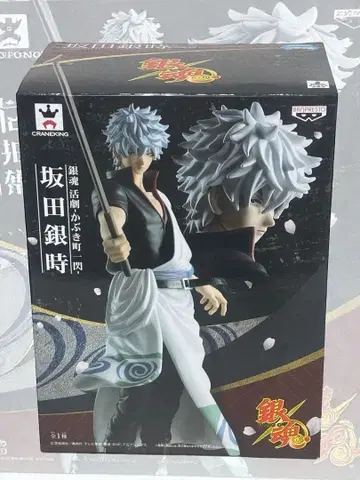[ 미개봉품 ] 은혼 활극-카부키쵸 잇센- 사카타 긴토키 피규어