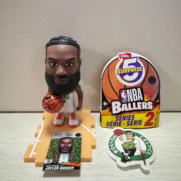 NBA Ballers 제이렌 브라운 피규어
