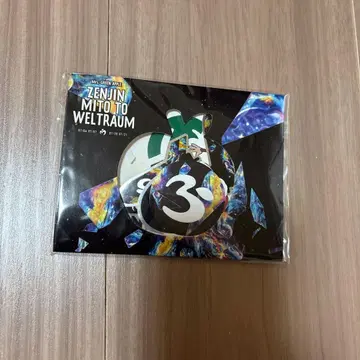 미세스 그린애플 젠진 dvd 혜택 스티커 세트