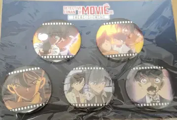 명탐정 코난 The movie전 은막의 회고록 캔뱃지 세트 A