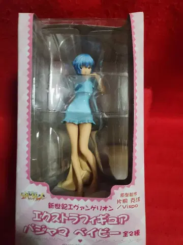 신세기 에반게리온 엑스트라 피규어 파자마 베이비 아야나미 레이 찌그러짐