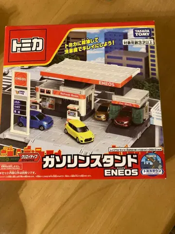 새상품 토미카 주유소 ENEOS